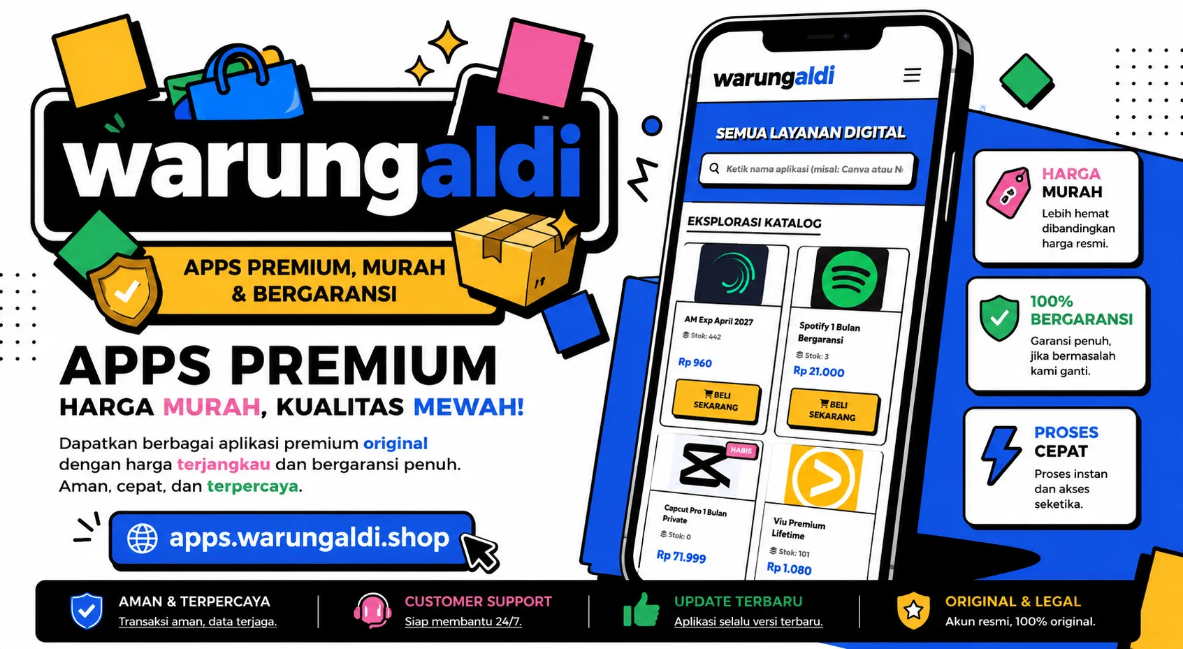 Promo Banner